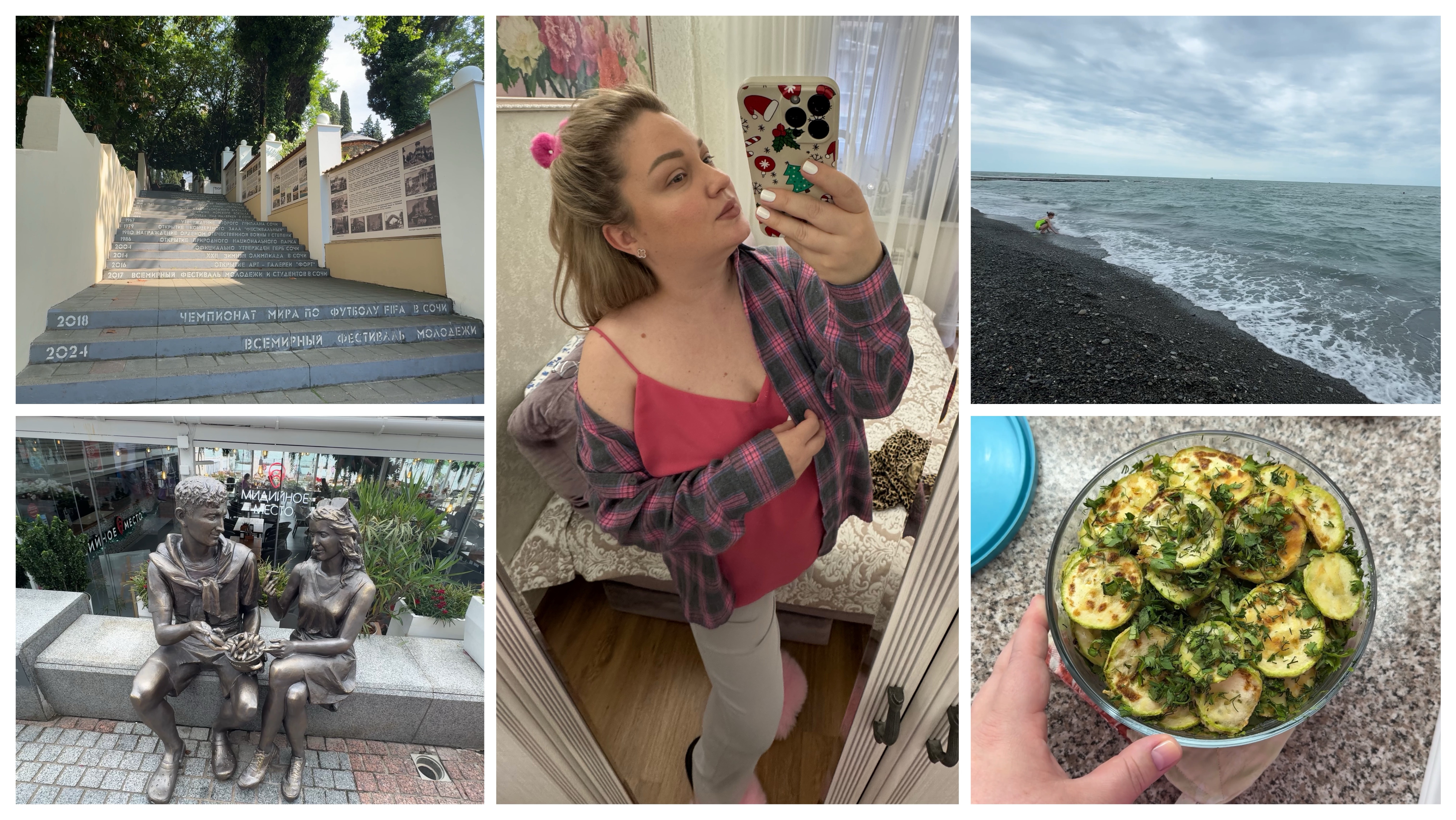 ВЛОГ: НАС НЕ СМЫЛО 🙏 / ИНТЕРЕСНЫЕ МЕСТА В СОЧИ 🌴/ ОБОЖАЮ БЬЮТИ ПРОЦЕДУРЫ смотреть онлайн