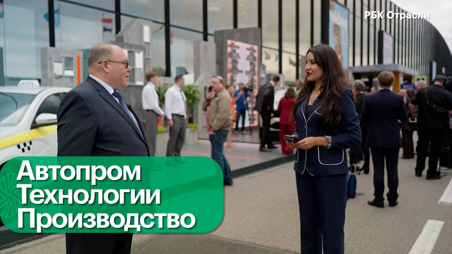 Российский автомобильный рынок: тренды, премьеры, перспективы смотреть онлайн