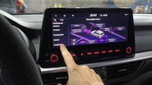 Сброс сервисного интервала Kia K3 K5 , hyundai 2021+