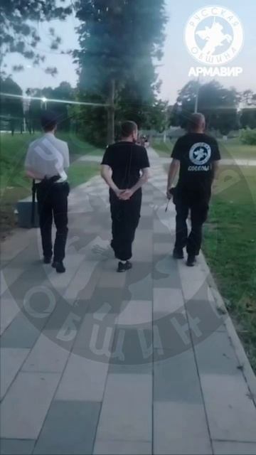 В краснодарском Армавире наша Дружина охраняла порядок народных гуляний в честь Дня России смотреть онлайн