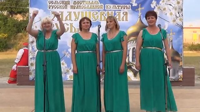 Девчата