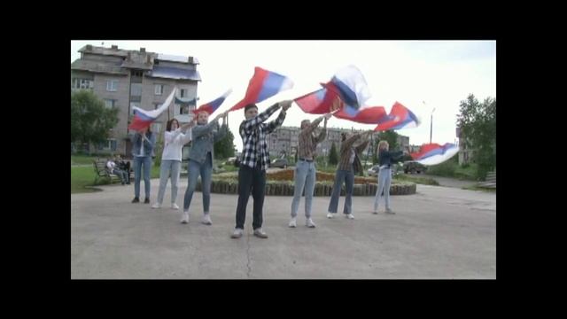 22 августа День российского флага смотреть онлайн