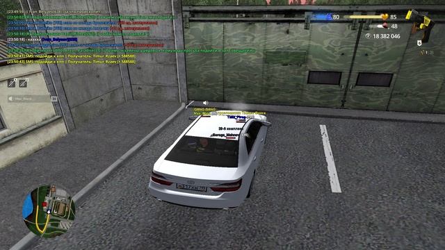 рп в радмир смотреть онлайн