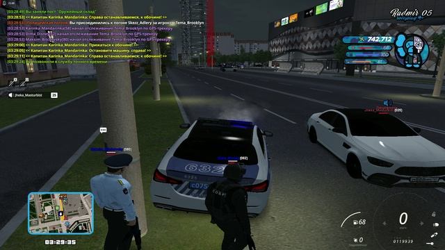 ухти смотреть онлайн