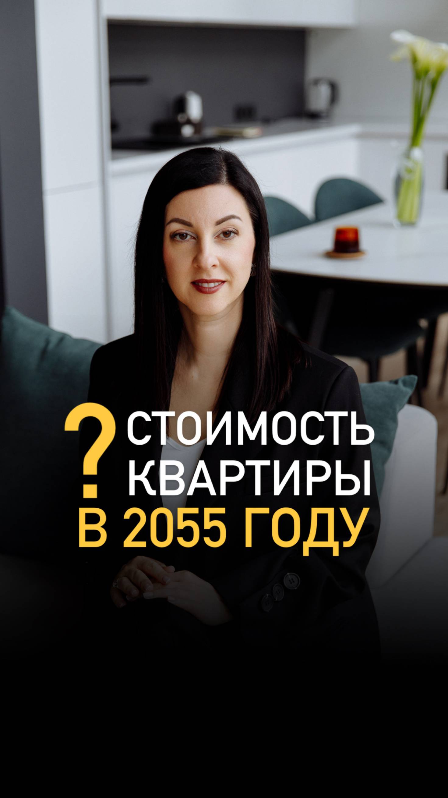 Как вы считаете, поделитесь в комментариях👇🏻 смотреть онлайн