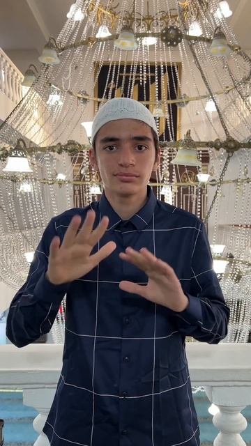 ДЖУМА МУБАРАК смотреть онлайн