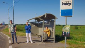 "Дорога добра" сл. и муз. А.Порожного, Арт-группа Ларго