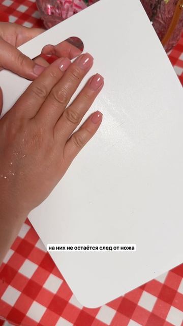 Сохраняй арт WB #240070934 смотреть онлайн