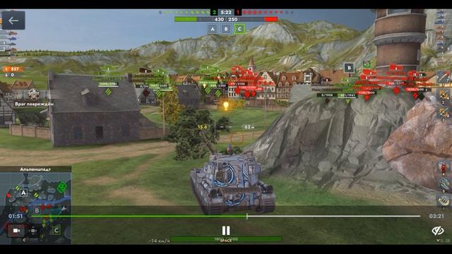 FV215b 183, Альпенштадт, 18.06.2025 12-02, Большой замес, превосходство