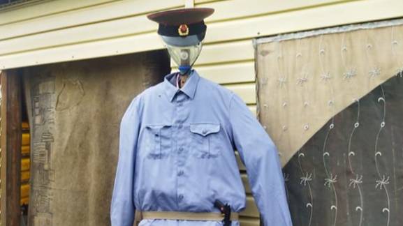 поездка.полицёйский смотреть онлайн