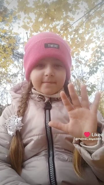Like_7431119671915855741 смотреть онлайн