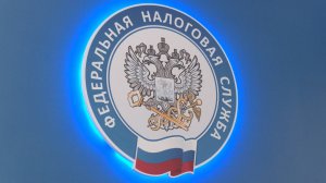Налоговые вычеты на долгосрочные сбережения граждан