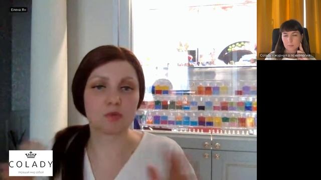 Откуда берется страх ПРОЯВЛЯТЬСЯ и проявлять себя? Что с этим делать? - Елена Ян @ElenaYang777 смотреть онлайн