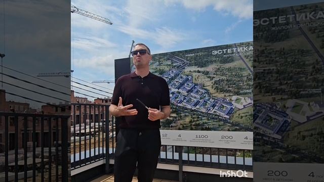 Акция 99.000 рублей за кв.м смотреть онлайн