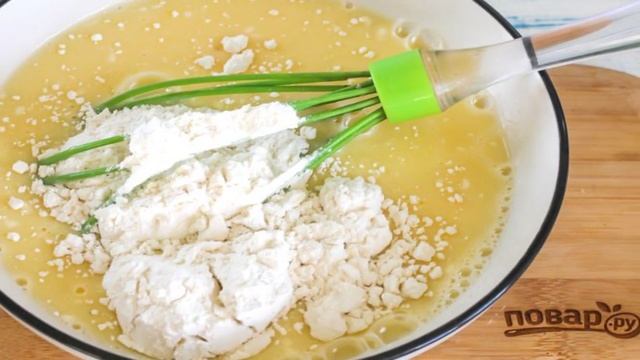 Вкусные будни