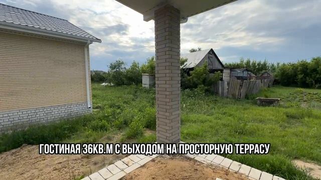 IMG_1138 смотреть онлайн