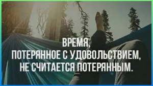 19-06-2025 Жизненная песня " Нельзя вернуть утраченное время....!" (Suno)