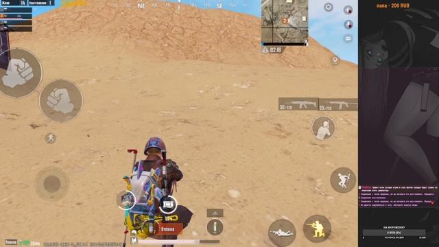 ПОЛУЧИЛ АСА ДОМИНАТОРА В PUBG MOBILE #pubgmobile #pubgmobilestream #stremer