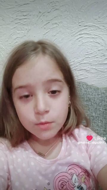 Like_7408647896217042813 смотреть онлайн