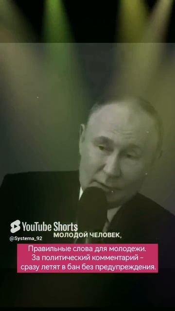 Система боевого выживания Кадочникова. Как стать крутым_ Урок о важном для молодежи. #army #military смотреть онлайн
