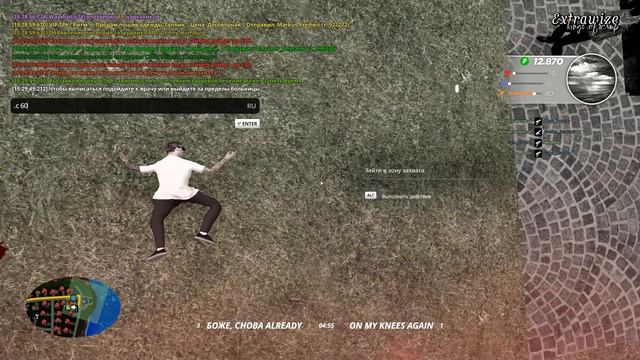 ff смотреть онлайн