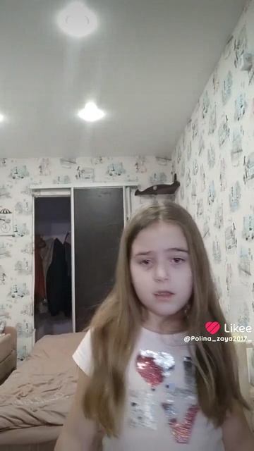 Like_7463575507116113789 смотреть онлайн