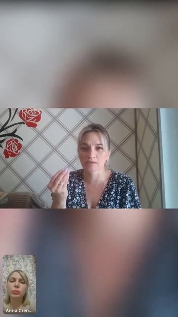 Как дети становятся зависимыми