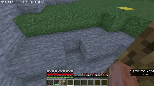 Проходим паркур, я разучился паркурить смотреть онлайн