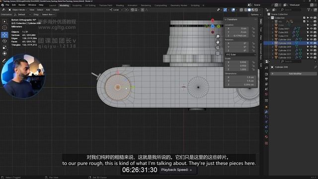 Vintage Camera - Part 7