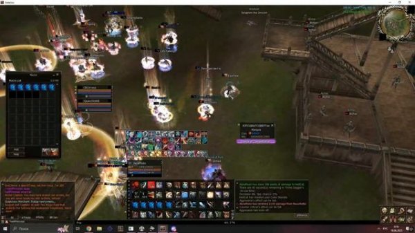 ASTERIOS.TM (X5) I Wind Rider