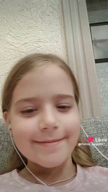 Like_7410491369194930045 смотреть онлайн