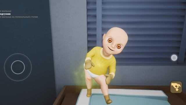 мланец в жëлтом