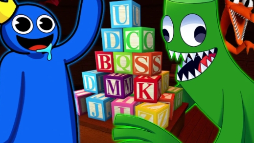 Радужные друзья 1