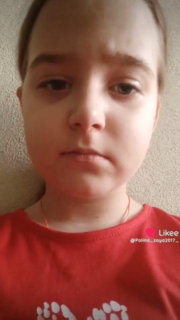 Like_7474210645004926845 смотреть онлайн