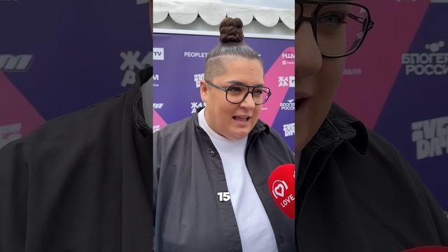 ⚡️Блиц с блогером Наташей Гасанхановой! Готовься: будет смешно, неожиданно и очень по-настоящему! смотреть онлайн