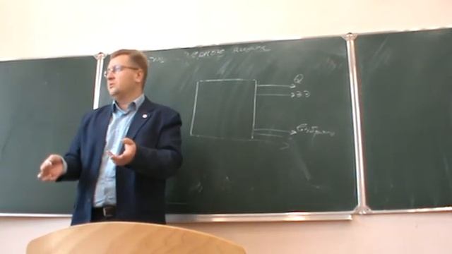 02  (видеозапись) Модель чёрного ящика