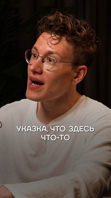 Как обычная ИГОЛКА запускает регенерацию? #здоровье #нервнаясистема #медицина #подкаст смотреть онлайн