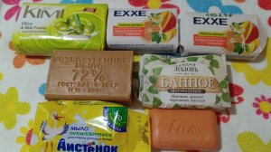 Мыление: Exxe, Kimi, Банный эталон, Чичек и др. 🧼🧼🧼