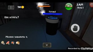 Тимоха в Школе!😱 Я прохожу 5 ночей с Тимохой 4! Подписывайся на мой канал!