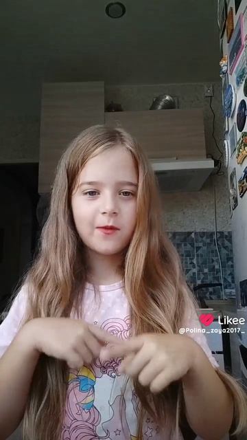 Like_7408831768061951869 смотреть онлайн