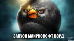 просто iptv