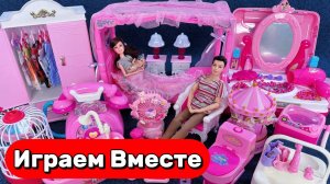 Куклы из мультика БАРБИ ! Большая семья Барби ! Играем АСМР в Кукольный домик Барби !