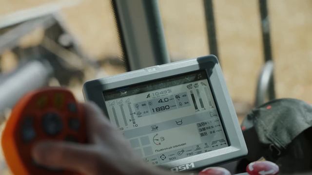 TORUM 785 незаменим при высокой урожайности