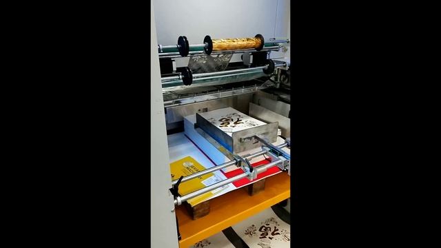 Автоматическая машина для горячего тиснения фольгой JXZC-95