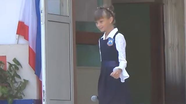 1 сентября 2018год   Вероника Толстых