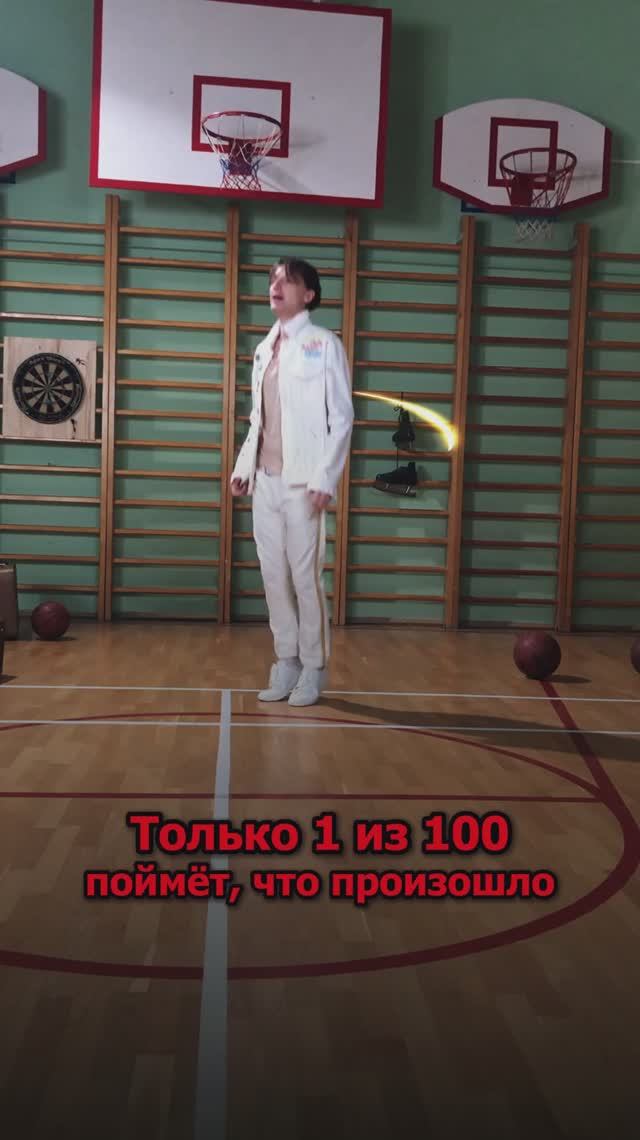 Сергей АРУТЮНОВ - Только 1 из 100 поймёт смотреть онлайн