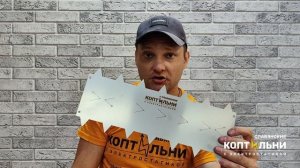 Электростатика для коптильни! Обзор ВЫСОКОВОЛЬТНОГО генератора для холодного копчения!