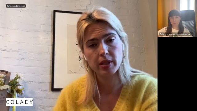 Где легче пробиться женщине: Государственные структуры или бизнес? смотреть онлайн