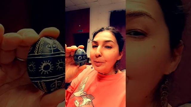 Писанка с солнышками