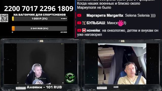 Все звери равны, но некоторые ровнее смотреть онлайн